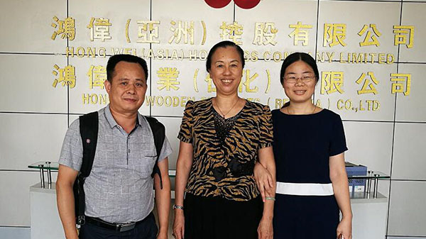 化工溫室氣體核查 化工溫室氣體核查