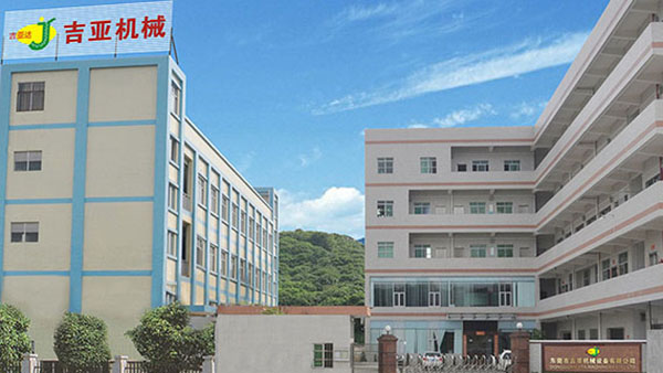雙十環認證乳膠漆 雙十環認證乳膠漆