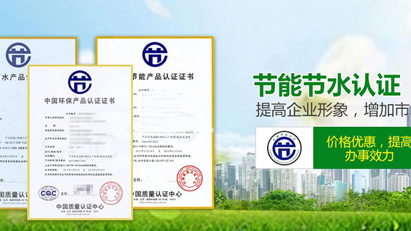 碳中和意思 碳中和意思
