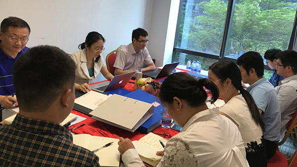 中國環境標志黑色 中國環境標志黑色