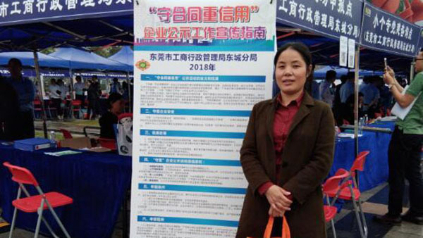十環認證咨詢 十環認證咨詢