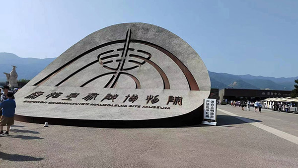 十環認證材料 十環認證材料